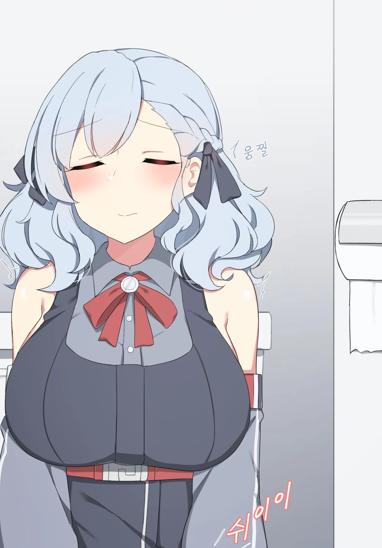 SPAS-12 porn comic picture 1