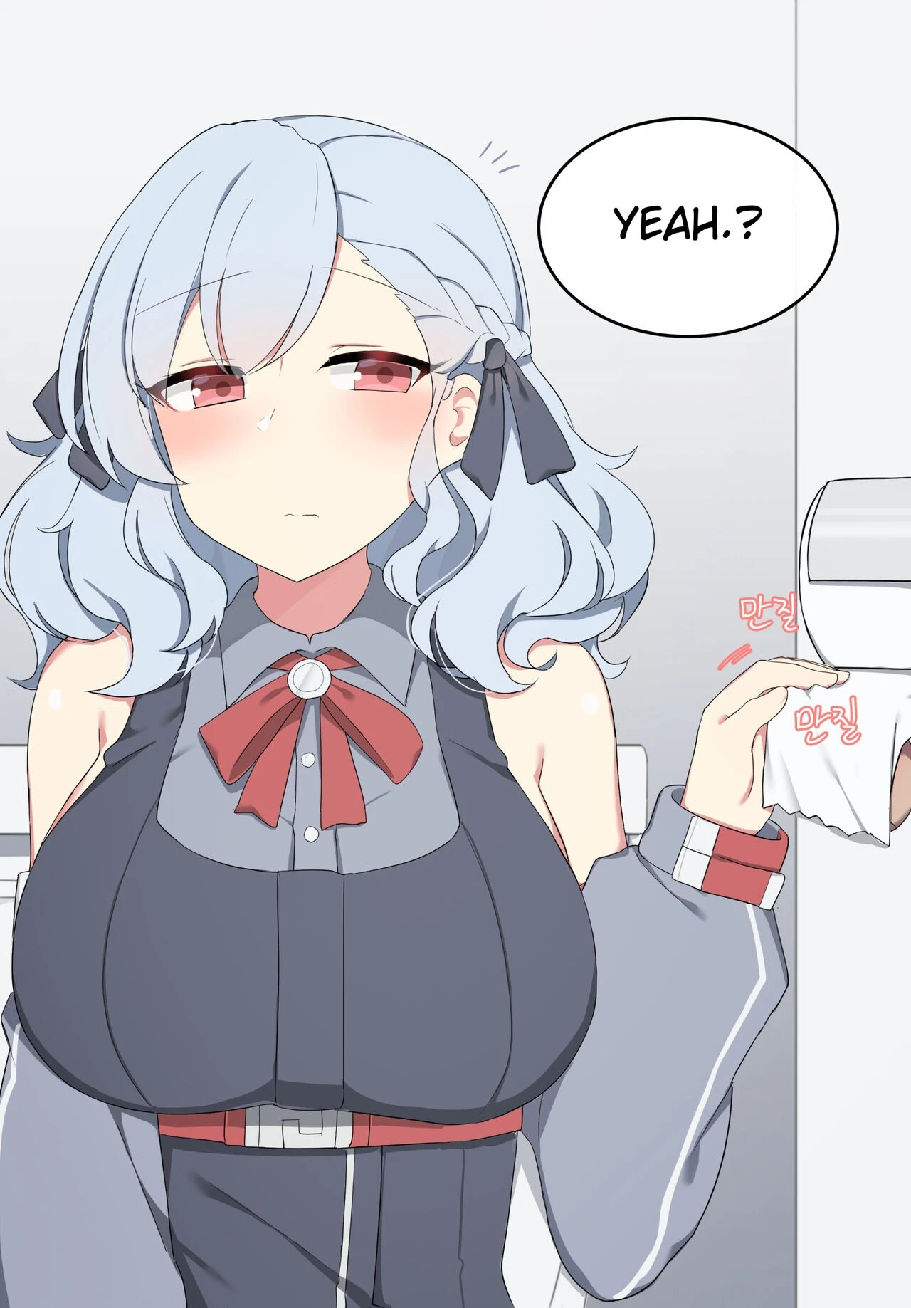 SPAS-12 porn comic picture 4