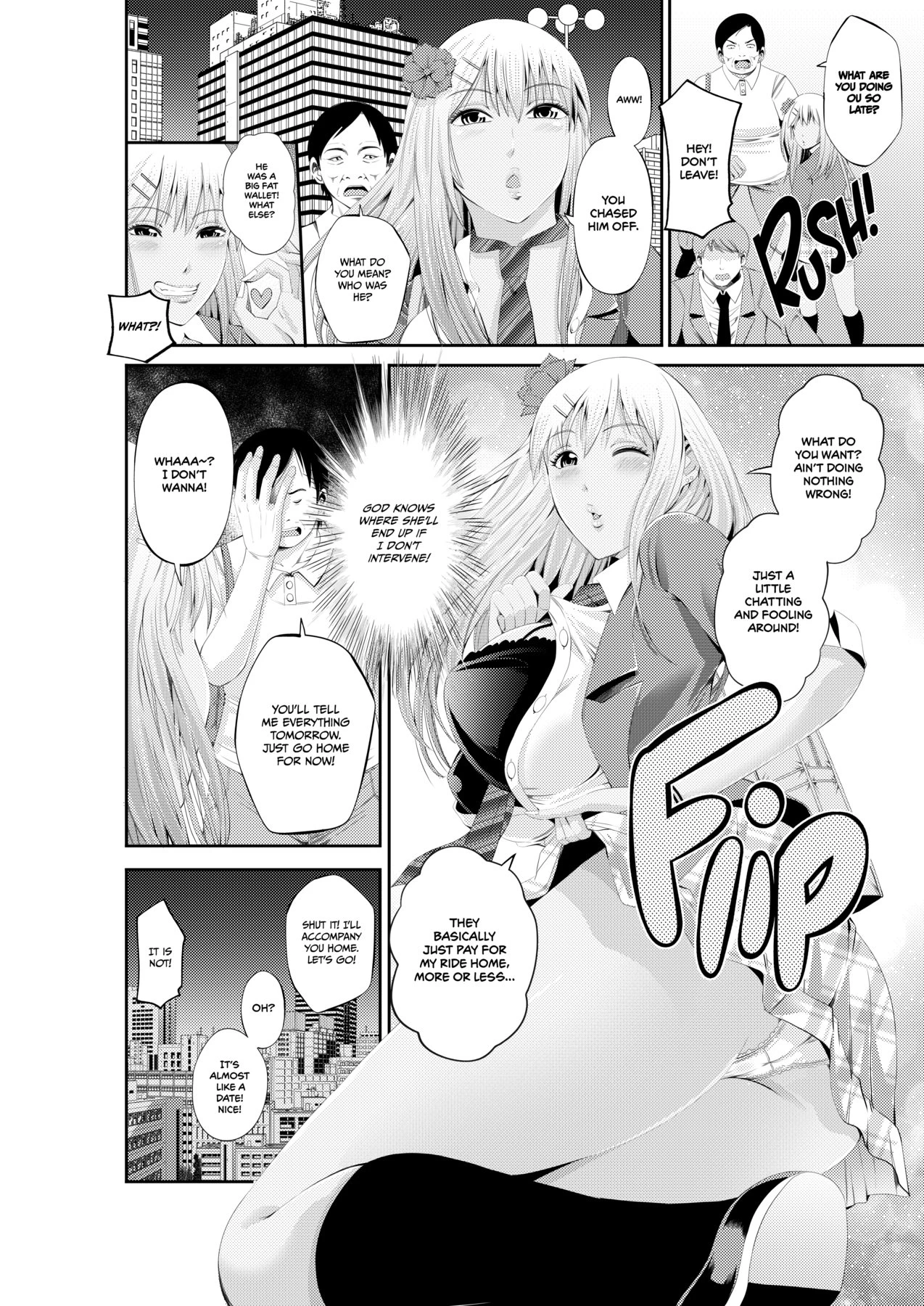 Special Love Hotel Sex Counseling: My Teacher's a Real Sex Machine! porn comic picture 4