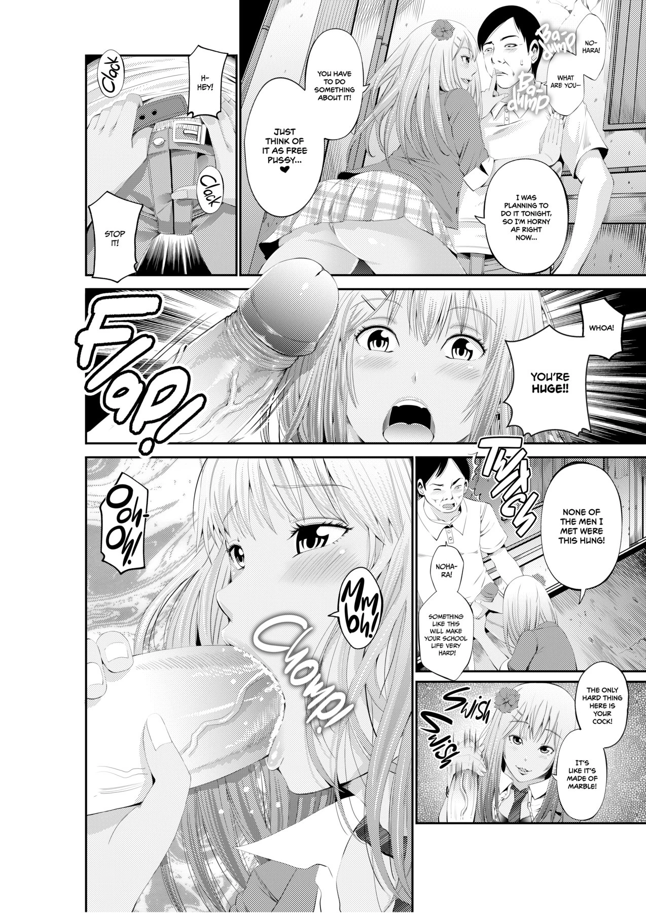 Special Love Hotel Sex Counseling: My Teacher's a Real Sex Machine! porn comic picture 6