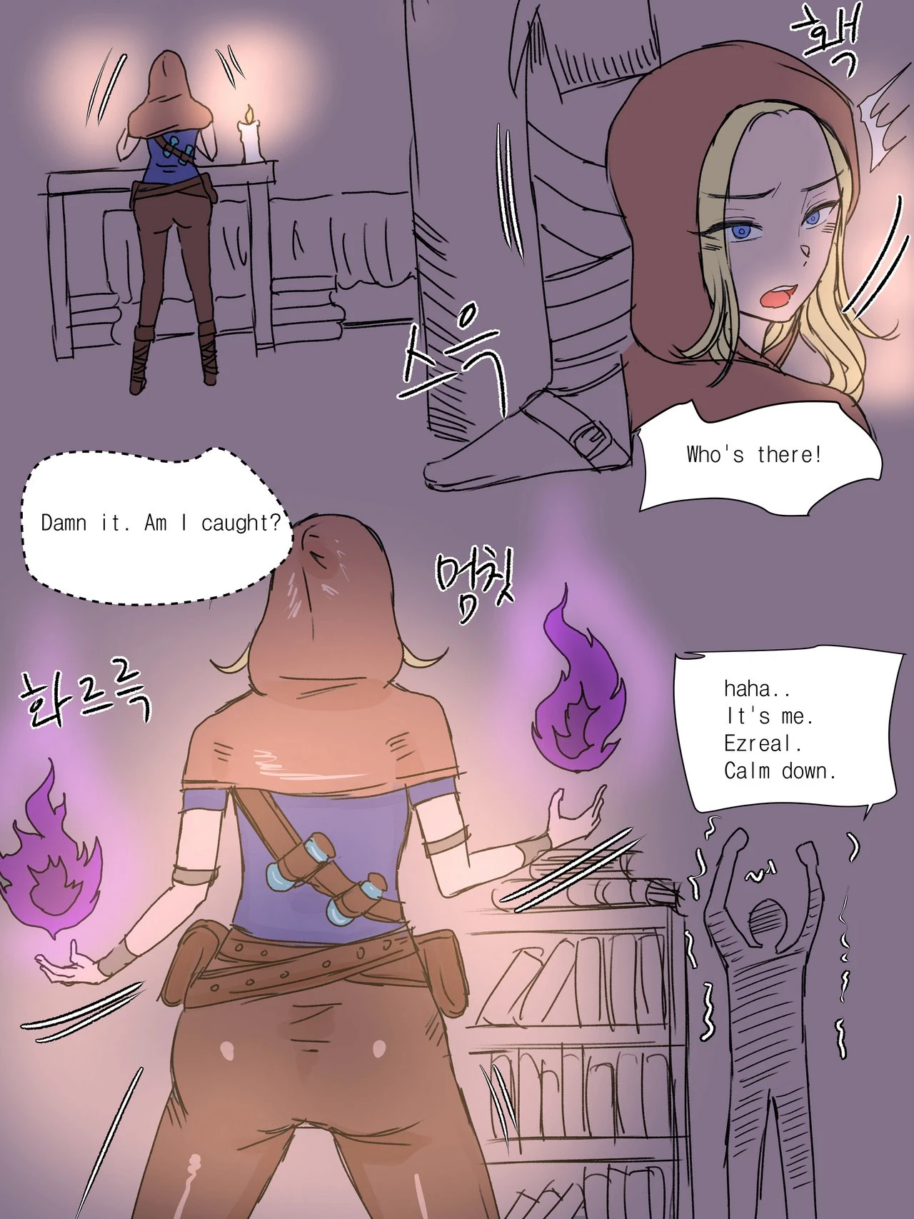 Spellthief Lux porn comic picture 3