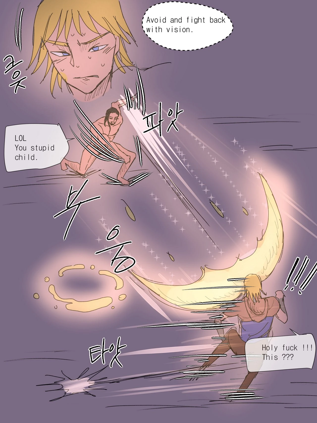 Spellthief Lux porn comic picture 30