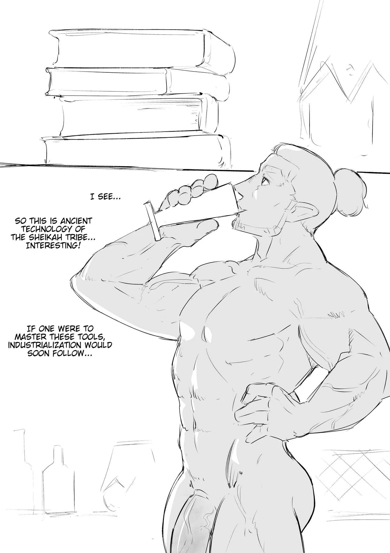 Sperm Of The Gerudo porn comic picture 17