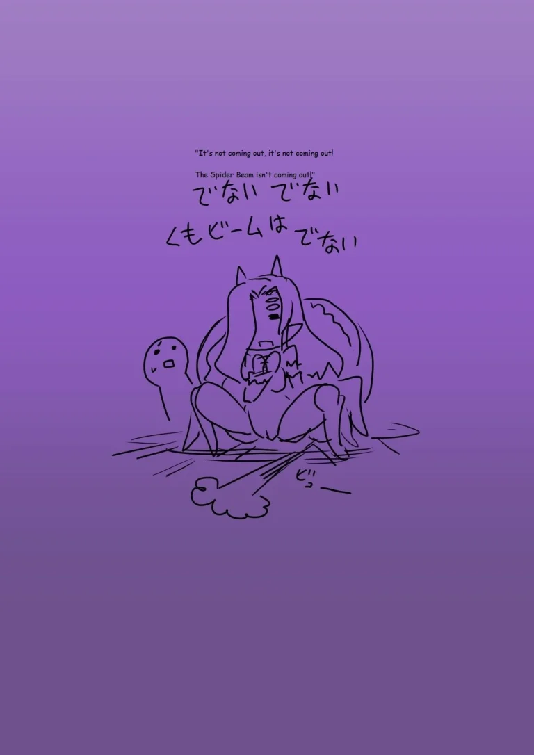 Spider Bride porn comic picture 24