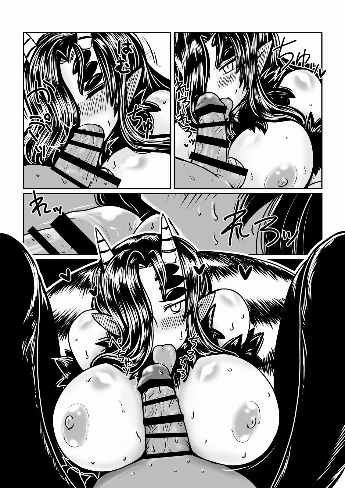 Spider Bride porn comic picture 8