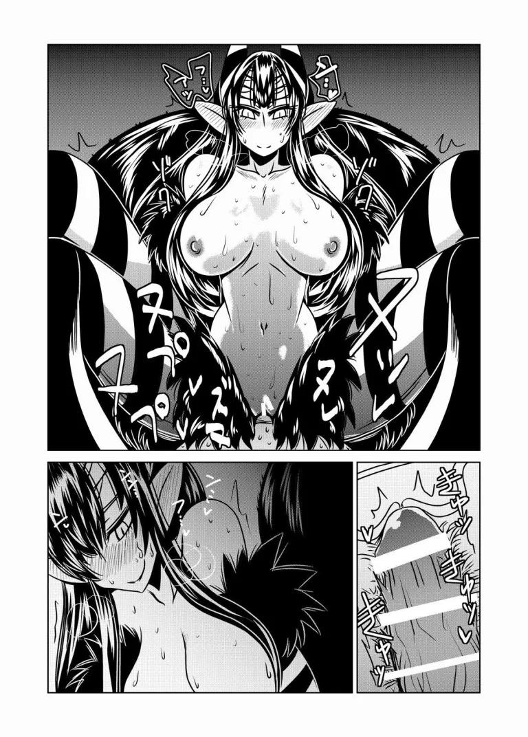 Spider Girl Go-Go porn comic picture 18