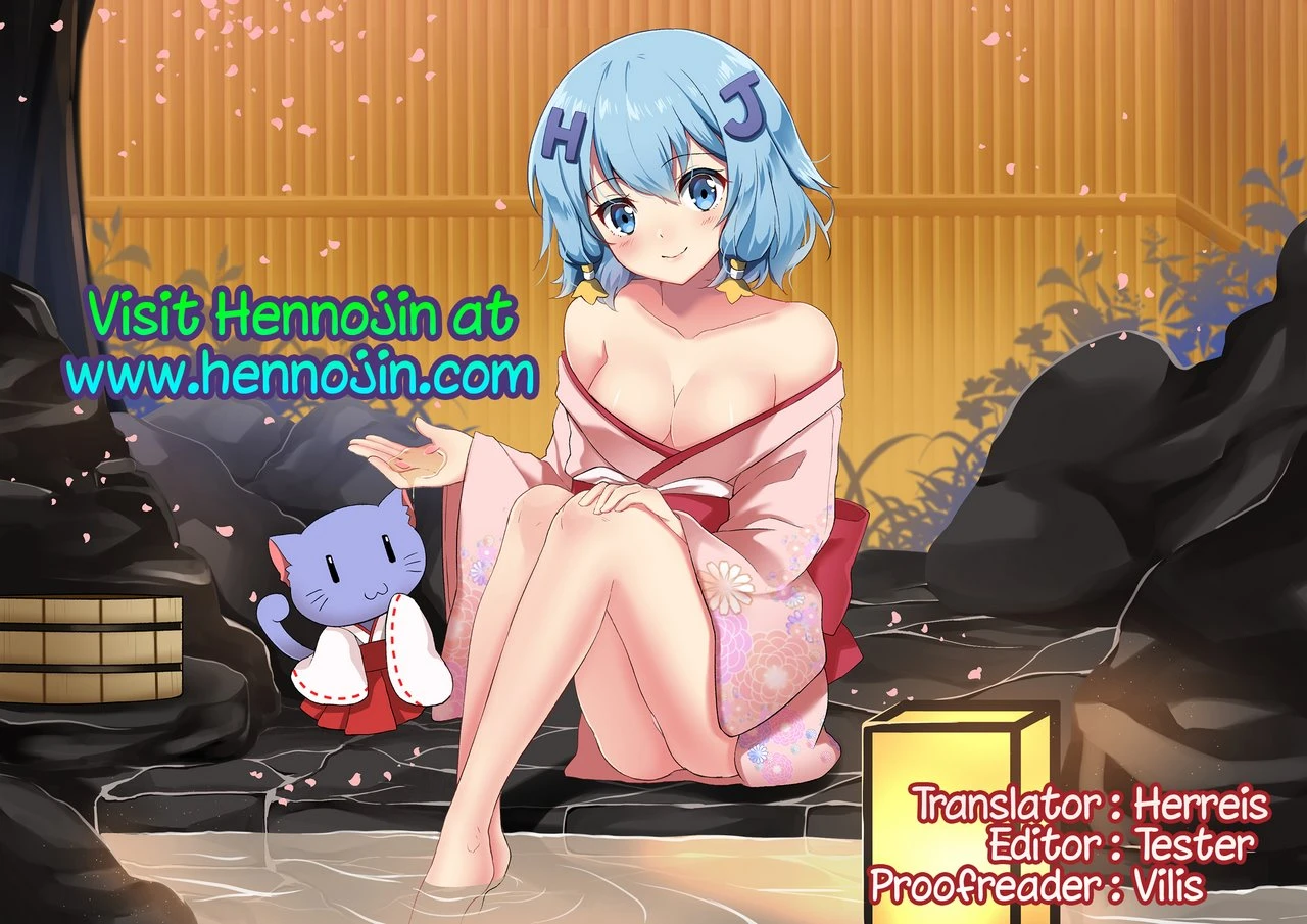 ST.Gloriana Tasting party porn comic picture 22