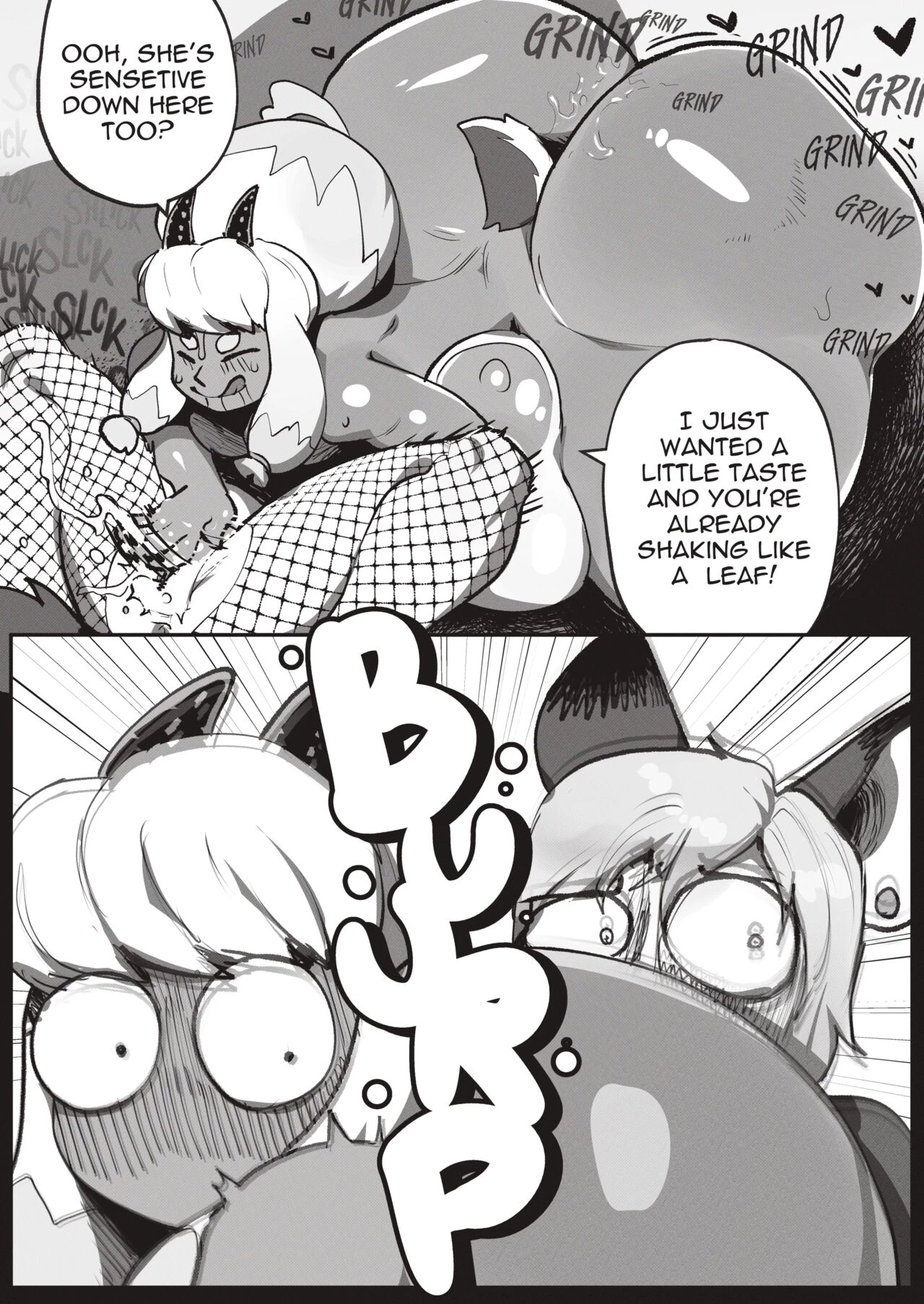 Stacy & Company: Caffeine Rush 2 porn comic picture 34