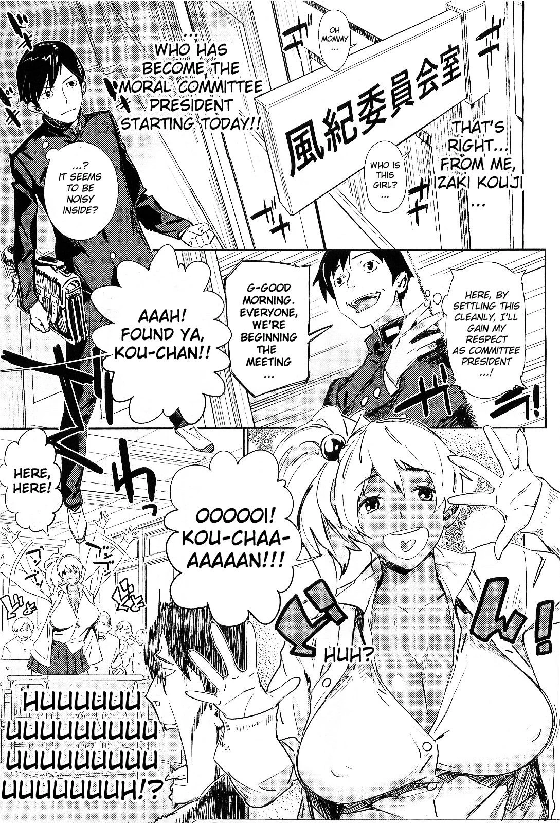 Starting Today I'm...! | Kyou Kara Boku wa!! porn comic picture 3