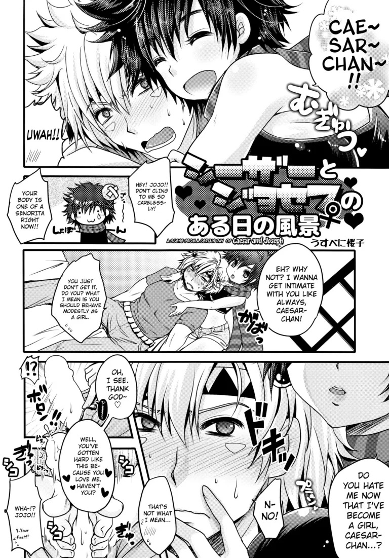 STC!!! porn comic picture 15