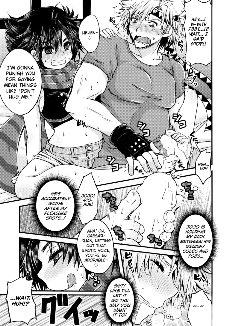 STC!!! porn comic picture 16