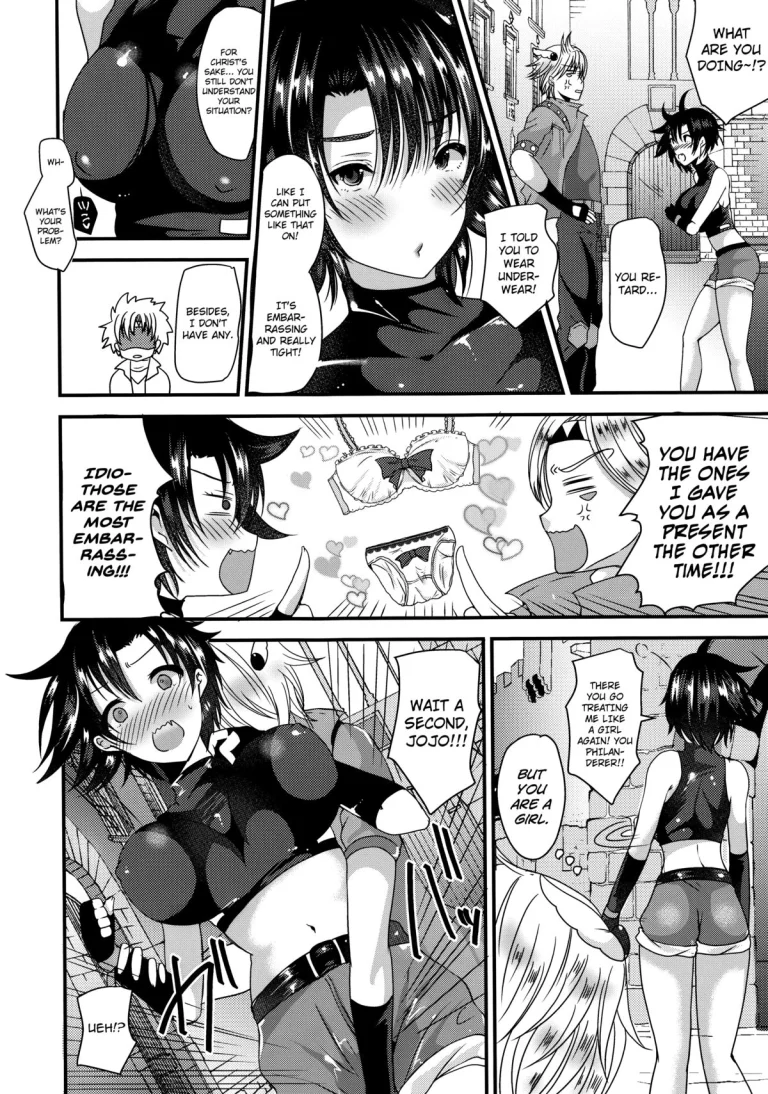 STC!!! porn comic picture 5