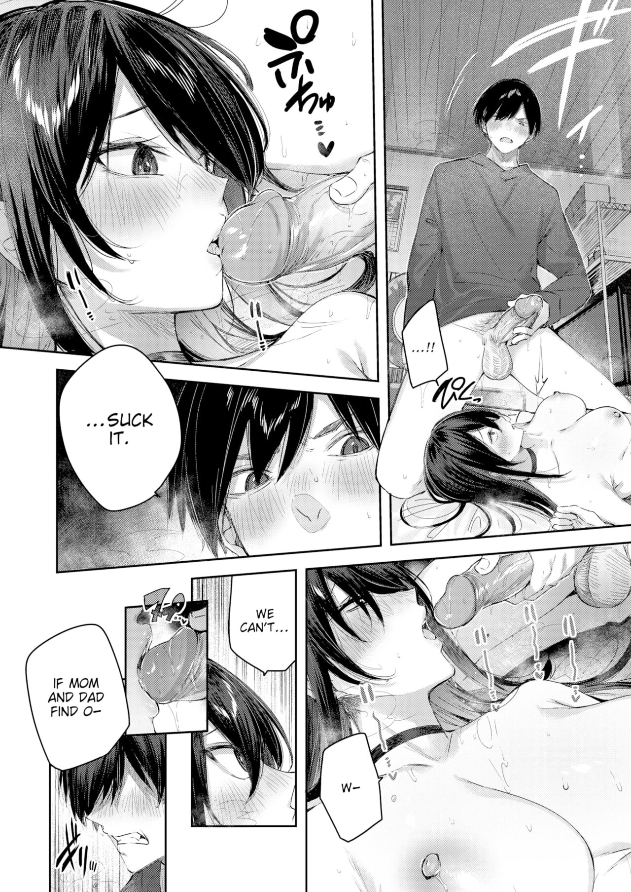 Stepsis Pudding porn comic picture 16