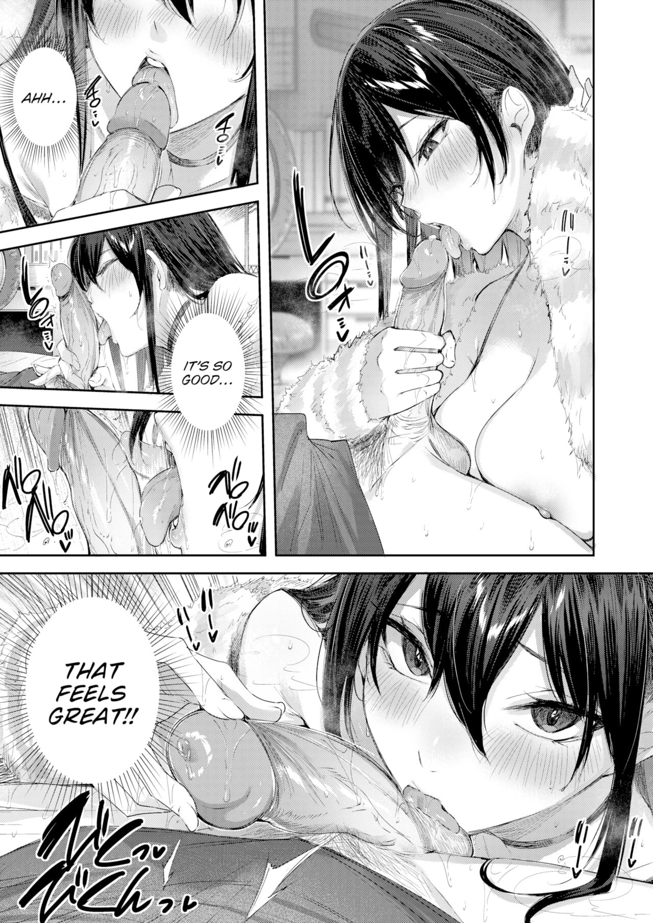 Stepsis Pudding porn comic picture 9