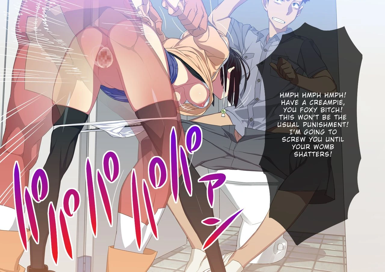 Stopman The Iron-Fist of Justice | Tekken Seisai Stopman porn comic picture 31