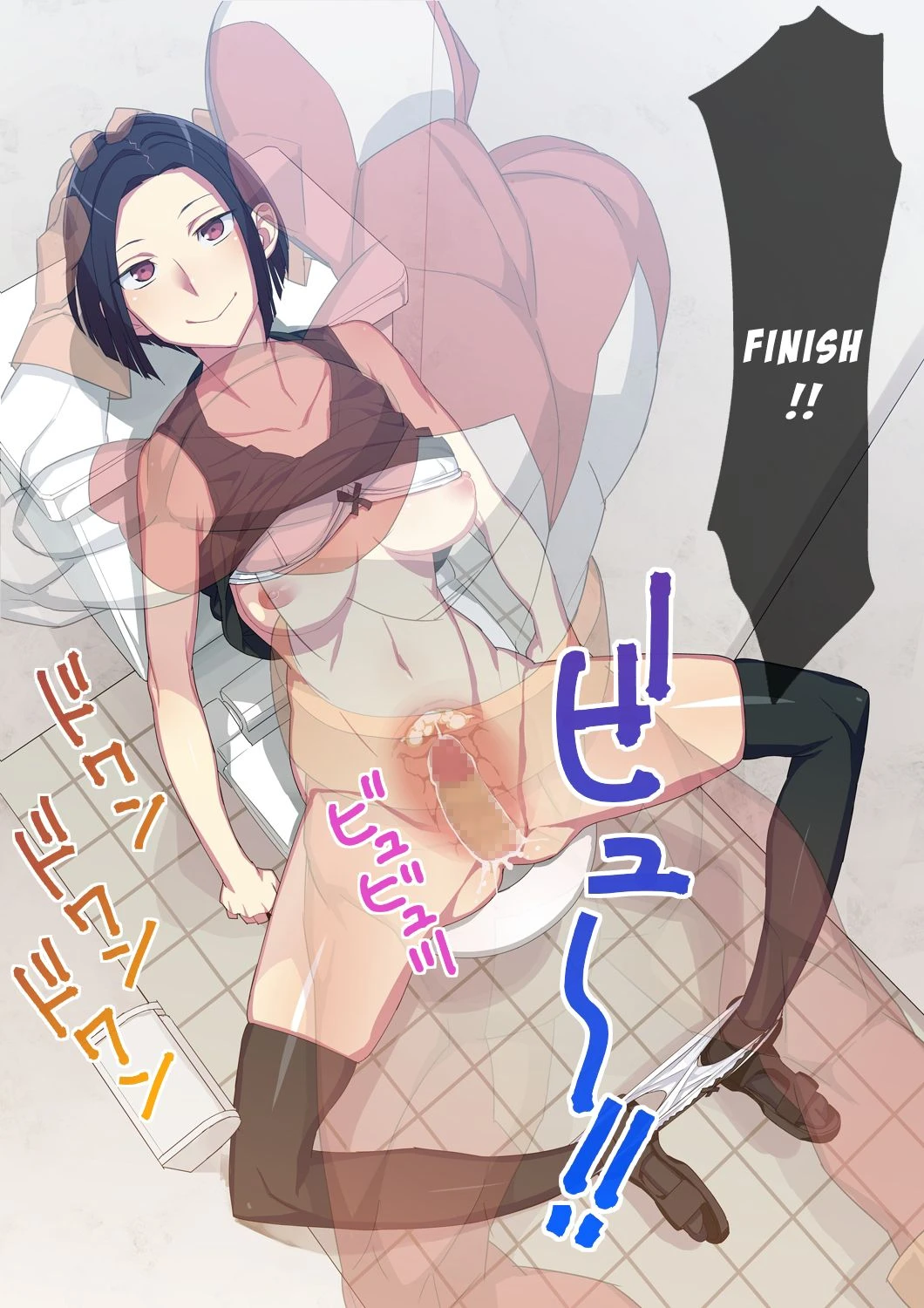 Stopman The Iron-Fist of Justice | Tekken Seisai Stopman porn comic picture 37