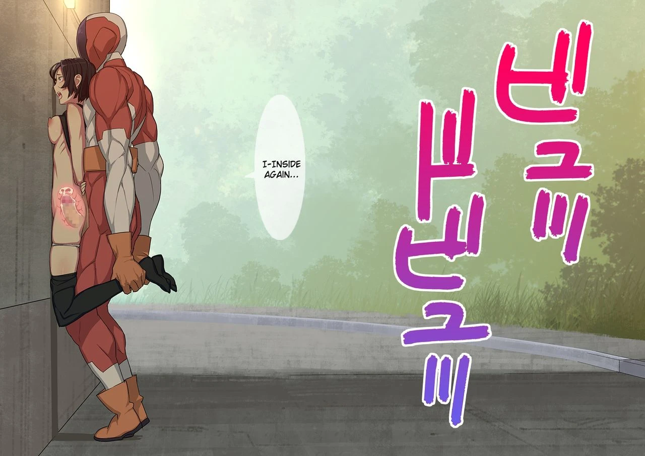 Stopman The Iron-Fist of Justice | Tekken Seisai Stopman porn comic picture 88