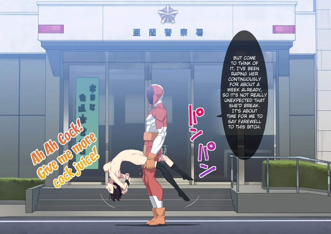 Stopman The Iron-Fist of Justice | Tekken Seisai Stopman porn comic picture 93