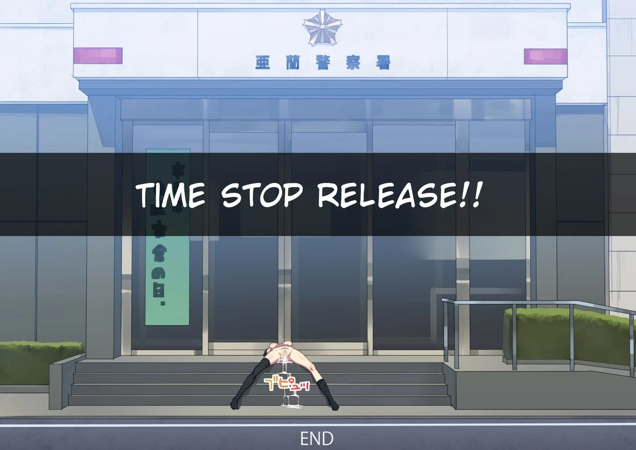 Stopman The Iron-Fist of Justice | Tekken Seisai Stopman porn comic picture 96