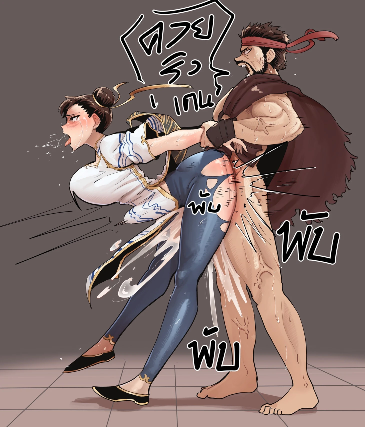 Street Fighter 6 porn comic picture 333