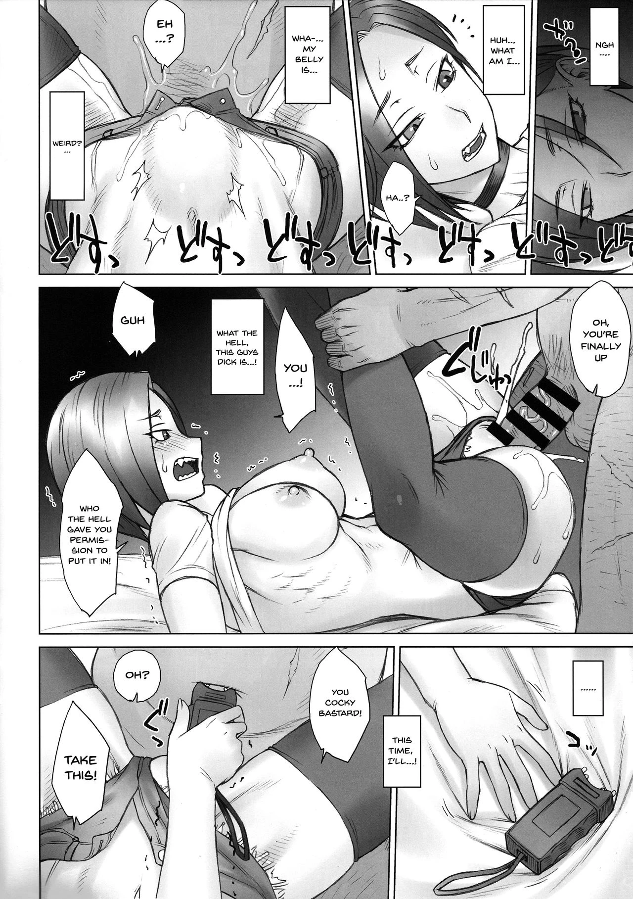 Stungun Ayaka vs An Old Geezer WIth a Giant Cock porn comic picture 10