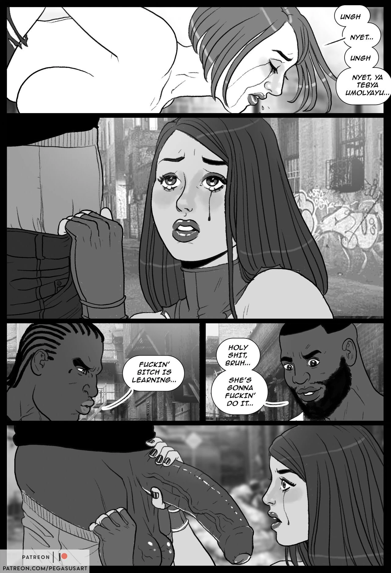 Submission Agenda: Object Lesson porn comic picture 27