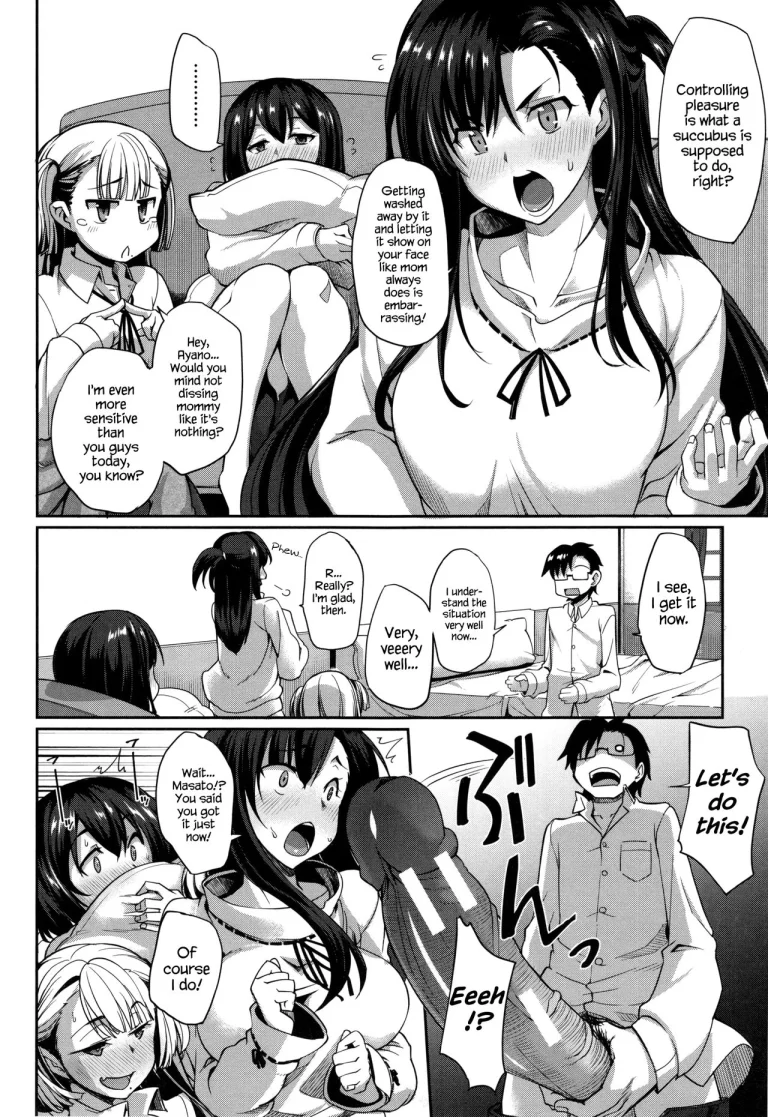 Succubi's Supporter! 6 porn comic picture 4
