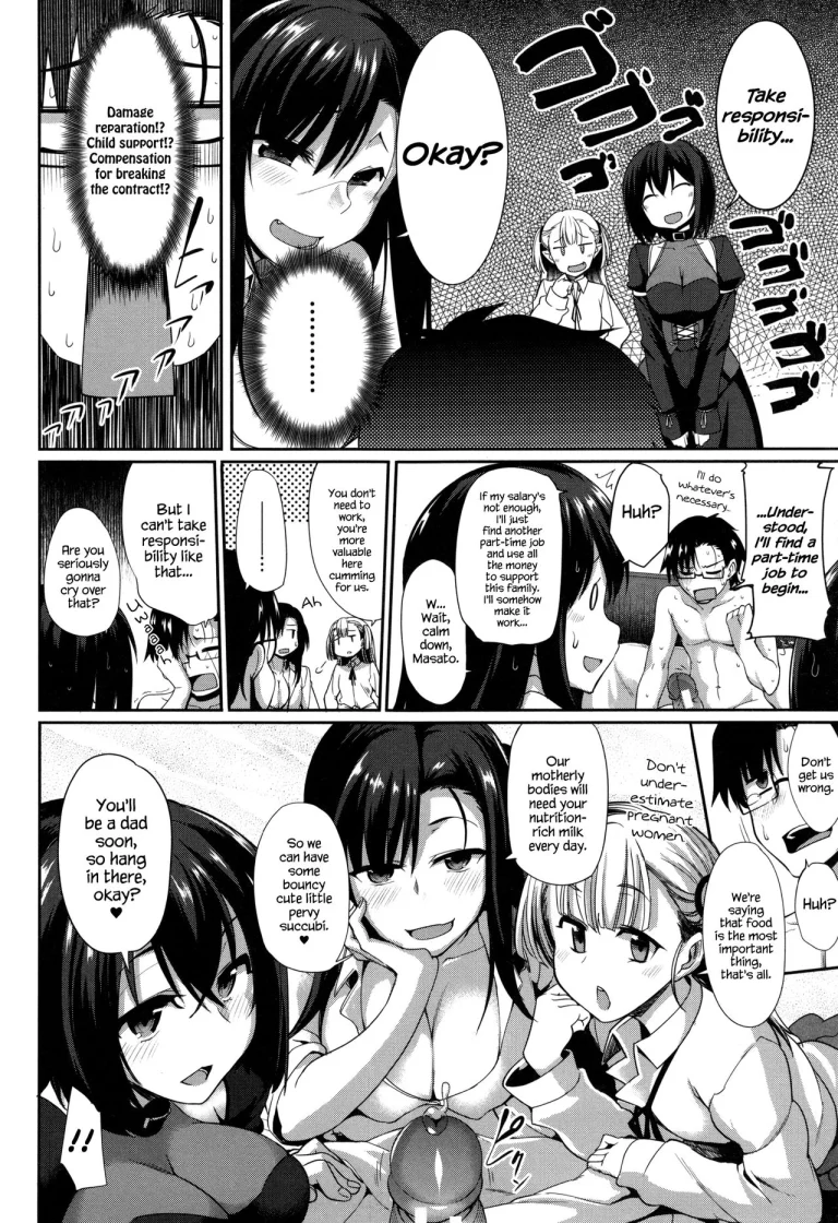 Succubi's Supporter! 6 porn comic picture 51