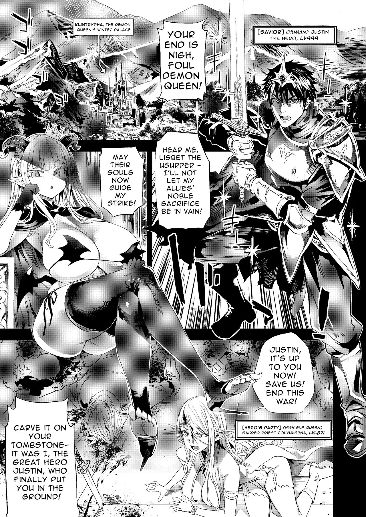 Succubus Joou vs Zako Goblin porn comic picture 3