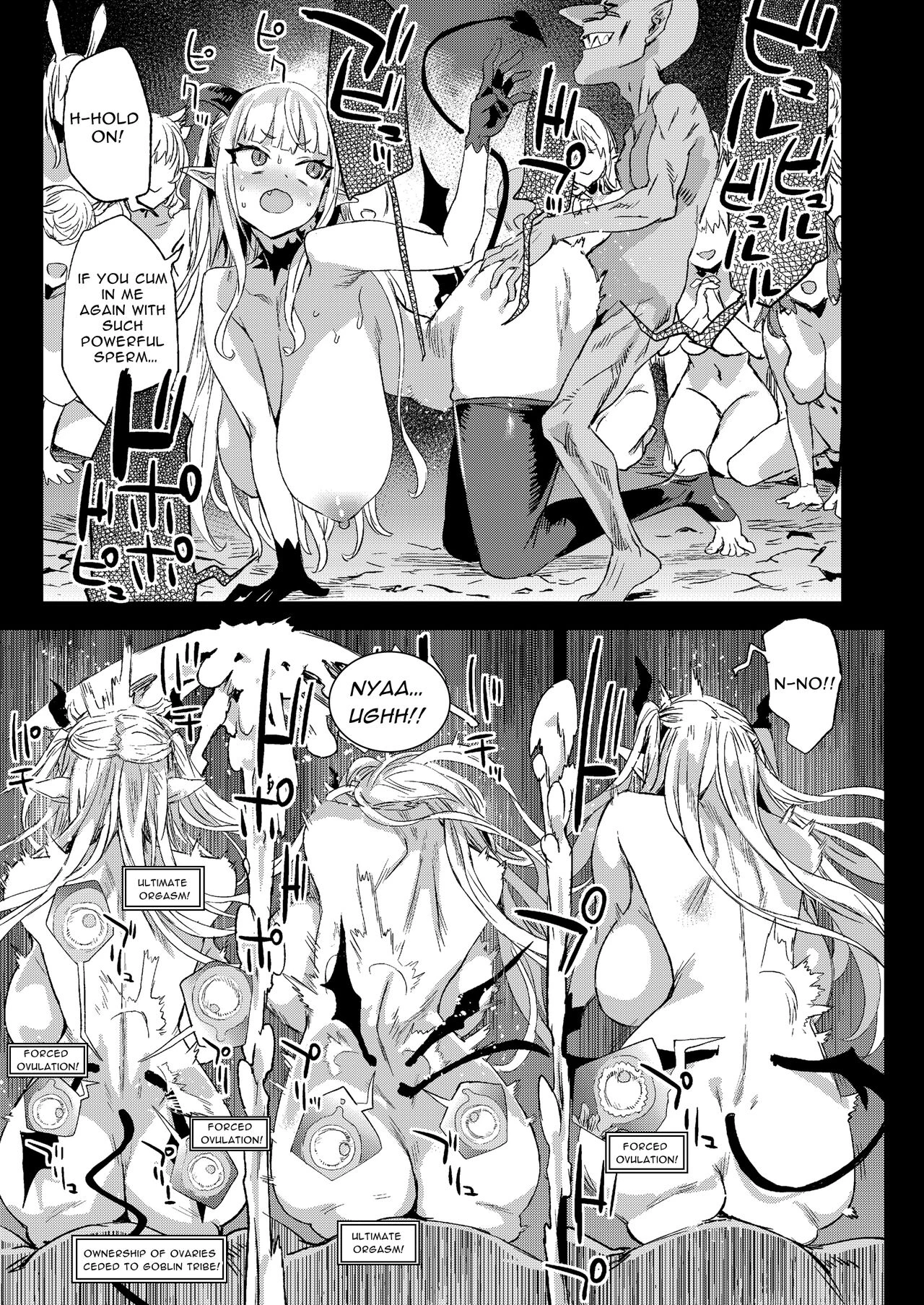 Succubus Joou vs Zako Goblin porn comic picture 31