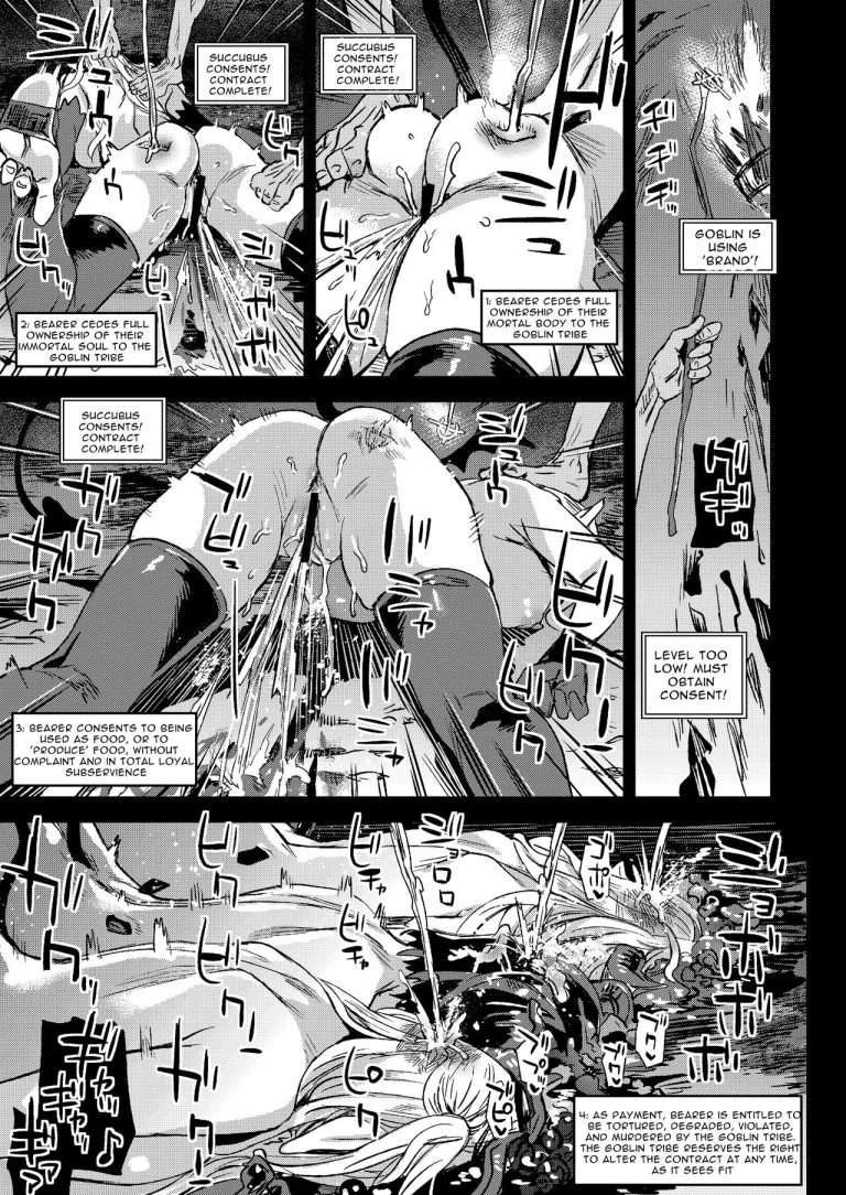 Succubus Joou vs Zako Goblin porn comic picture 35
