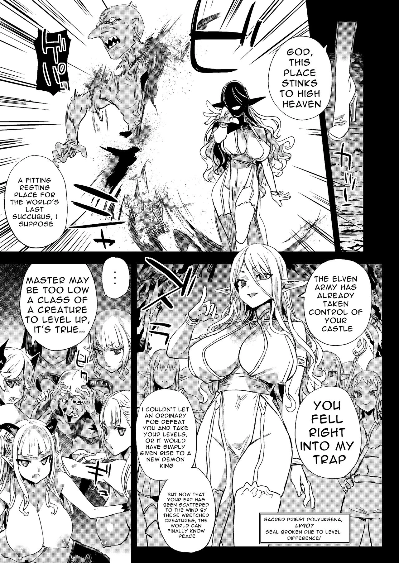 Succubus Joou vs Zako Goblin porn comic picture 43