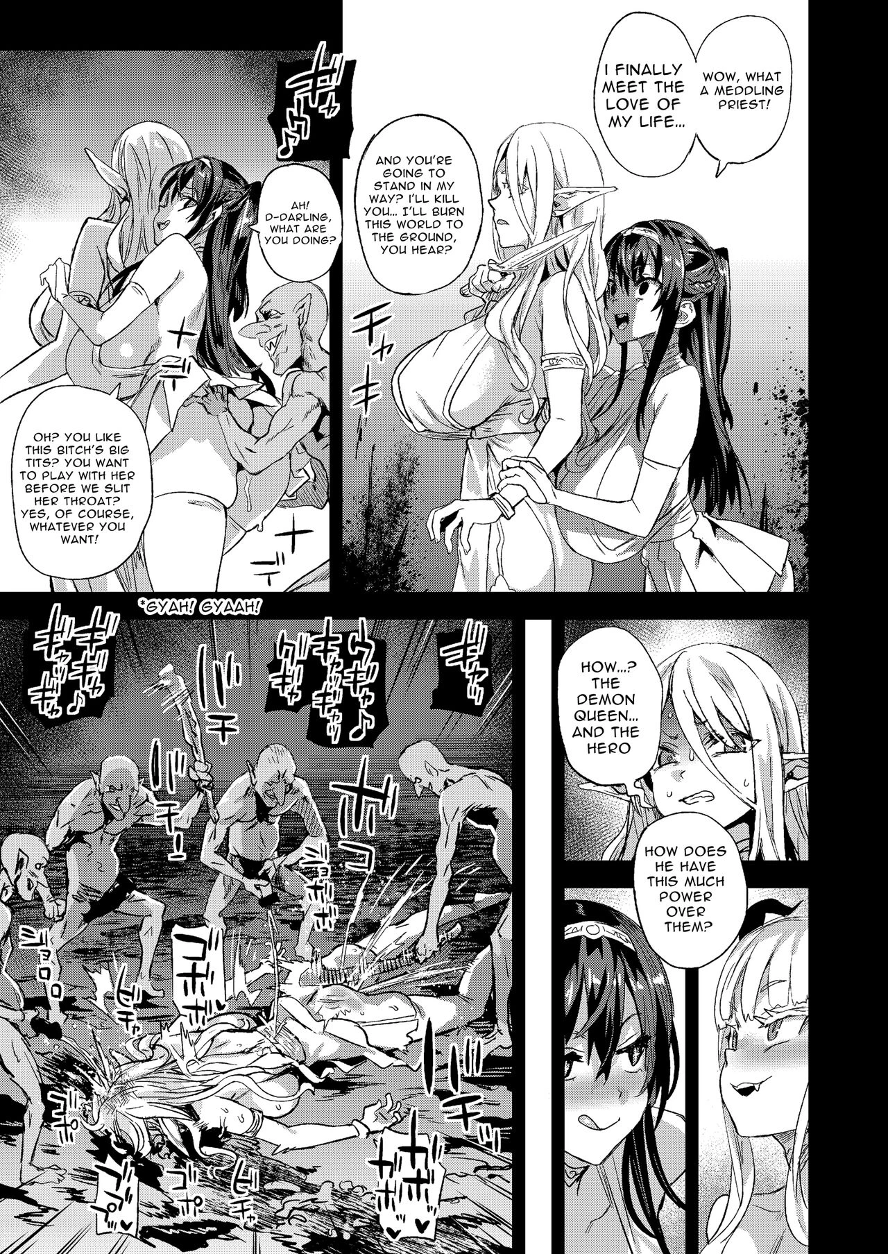 Succubus Joou vs Zako Goblin porn comic picture 45