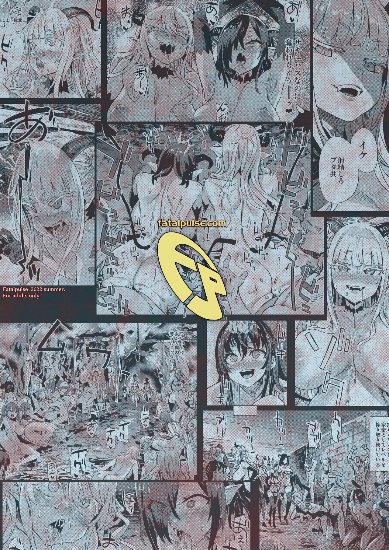 Succubus Joou vs Zako Goblin porn comic picture 52