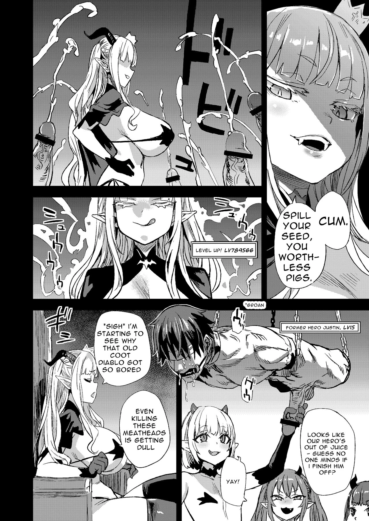 Succubus Joou vs Zako Goblin porn comic picture 6