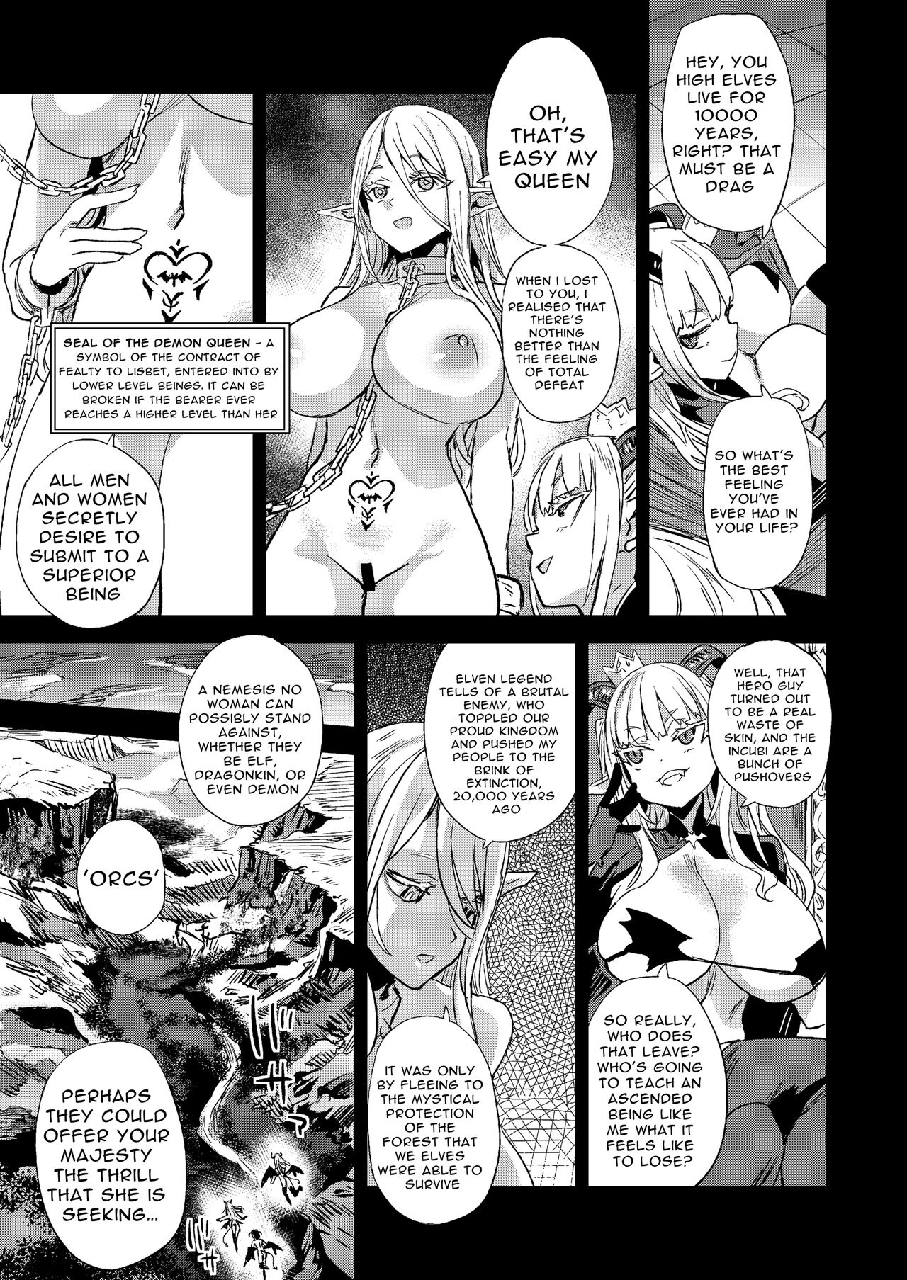 Succubus Joou vs Zako Goblin porn comic picture 7