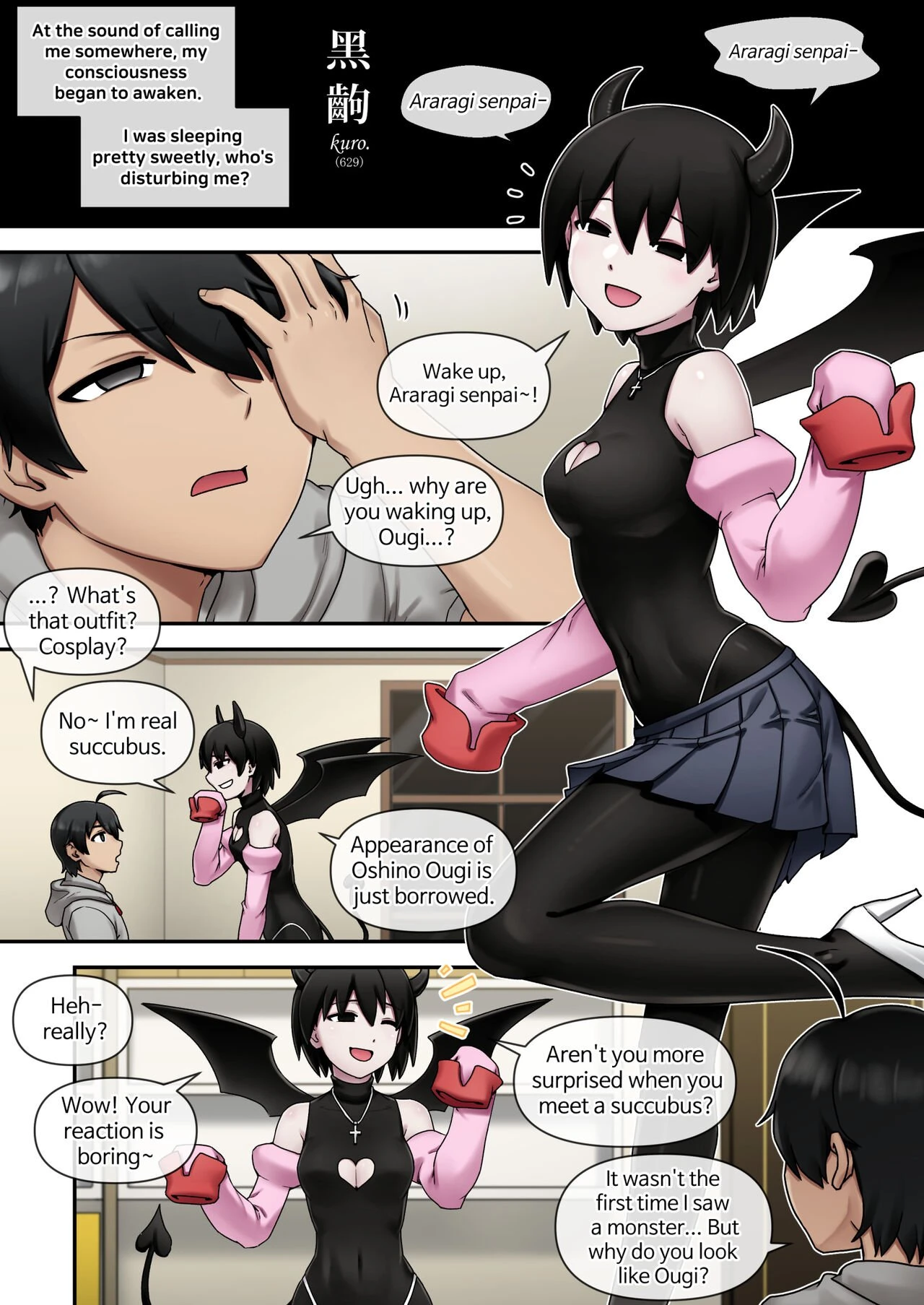 SUCCUBUS MONOGATARI porn comic picture 2