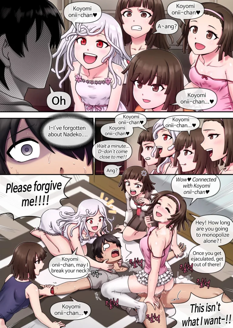 SUCCUBUS MONOGATARI porn comic picture 20