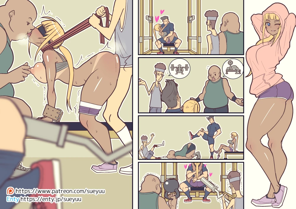 Sueyuu Collection porn comic picture 25