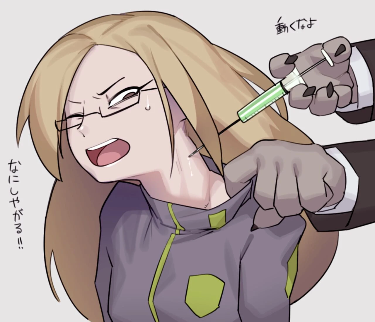 Suigi Compilation porn comic picture 50