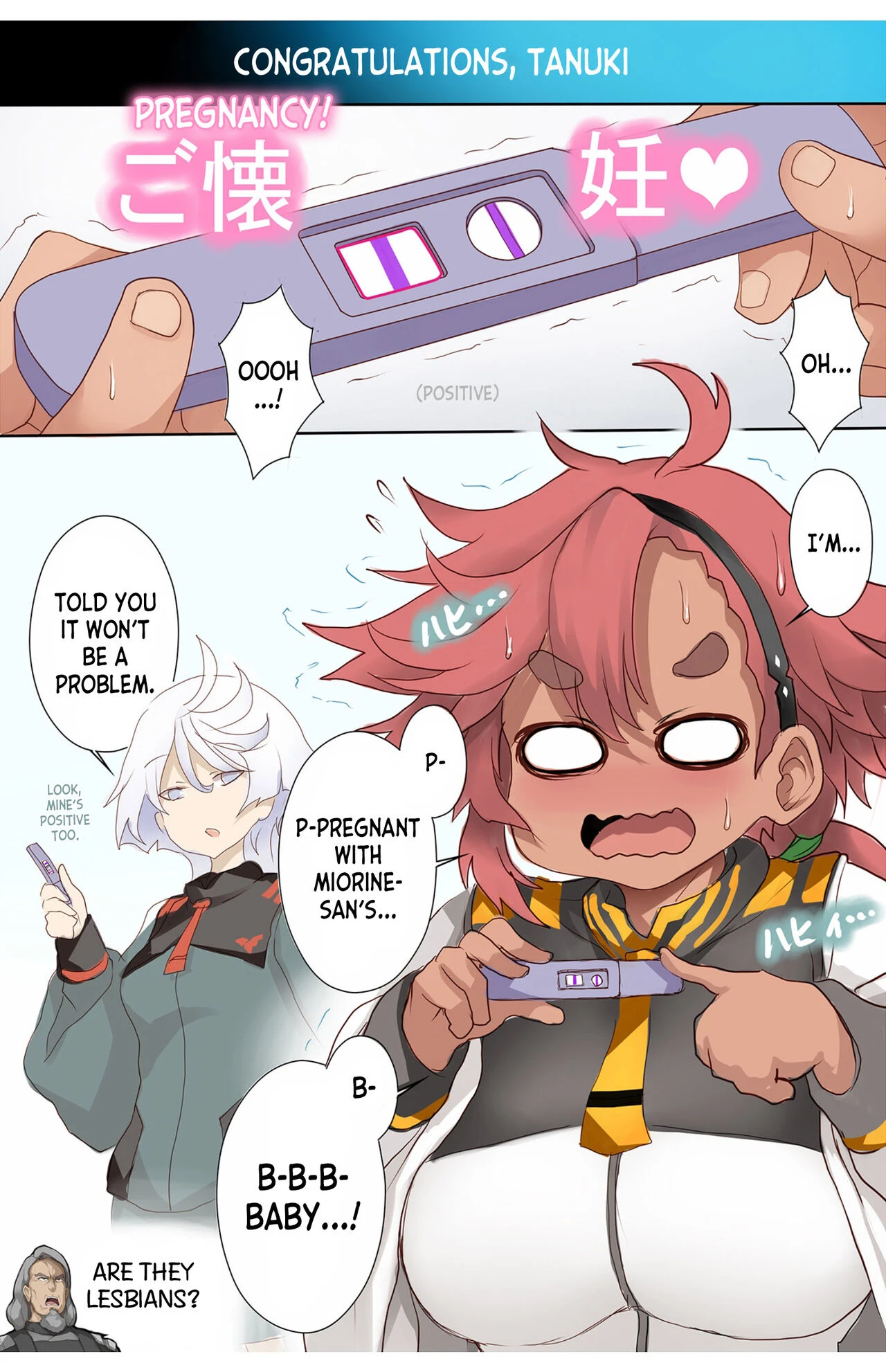 Suisei tte Yawarakai no ne porn comic picture 16