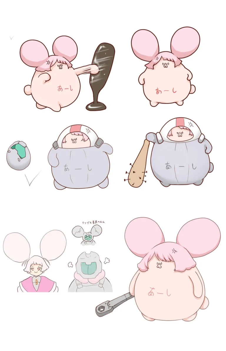 Suisei tte Yawarakai no ne porn comic picture 23