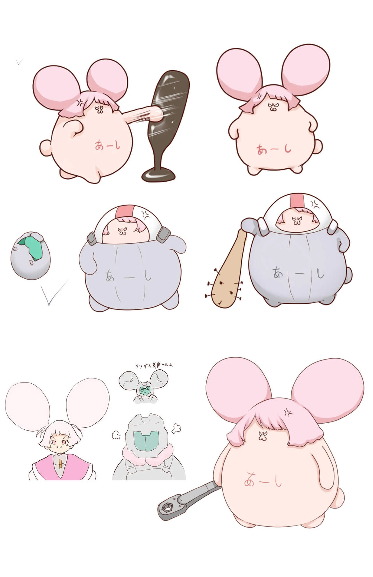 Suisei tte Yawarakai no ne porn comic picture 23