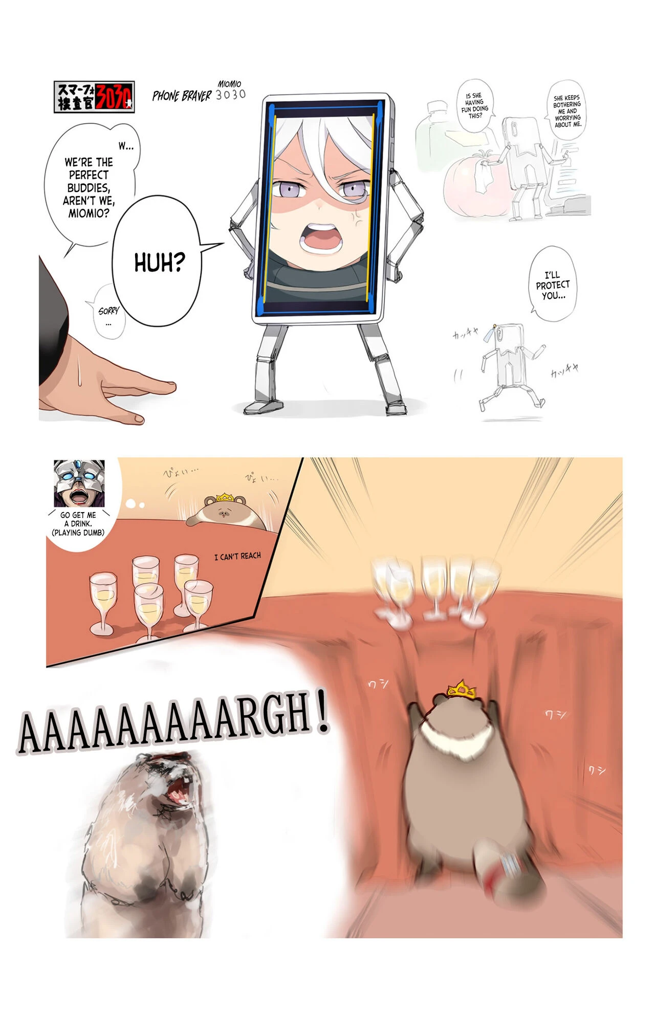 Suisei tte Yawarakai no ne porn comic picture 24