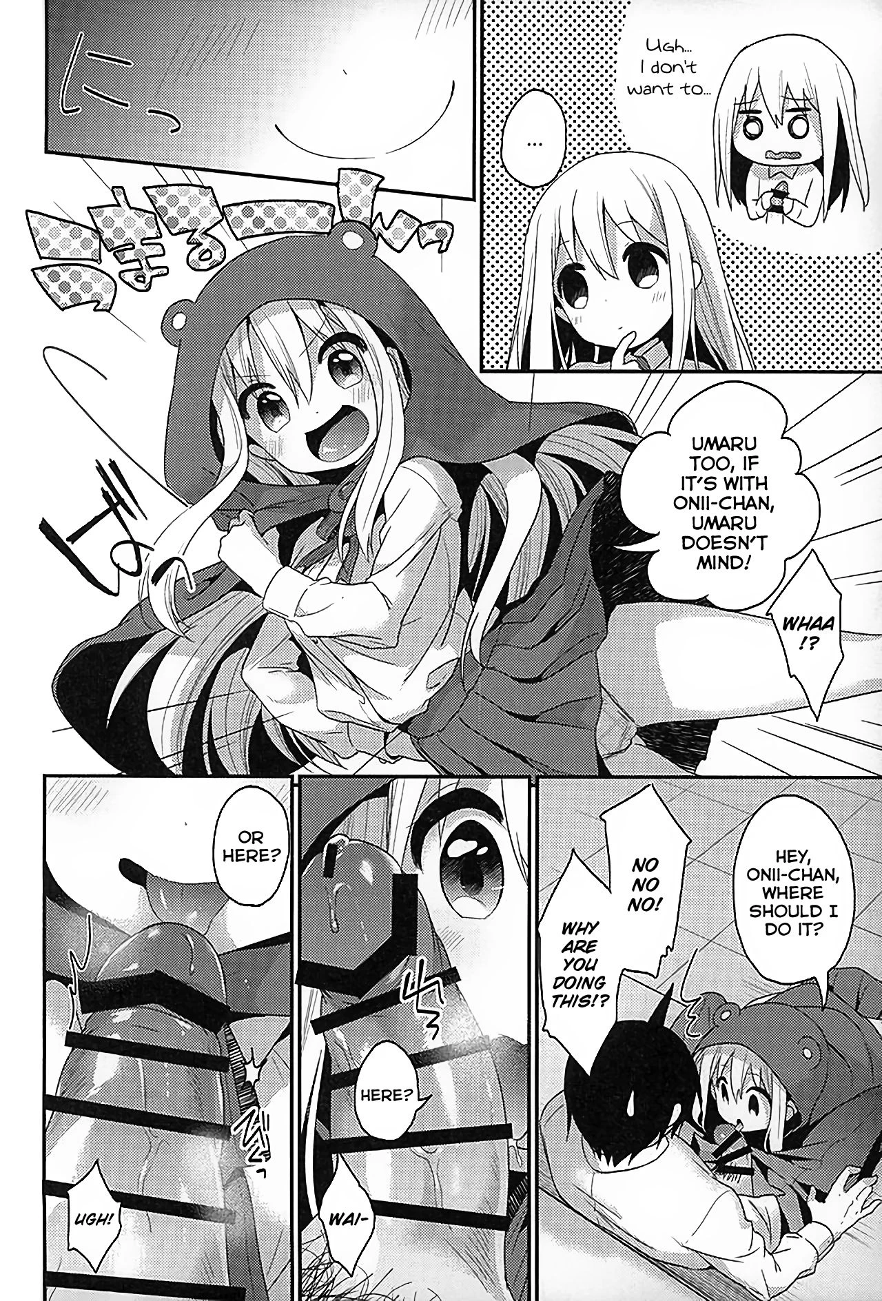 Sukisuki Onii-chan (Himouto! Umaru-chan) porn comic picture 10
