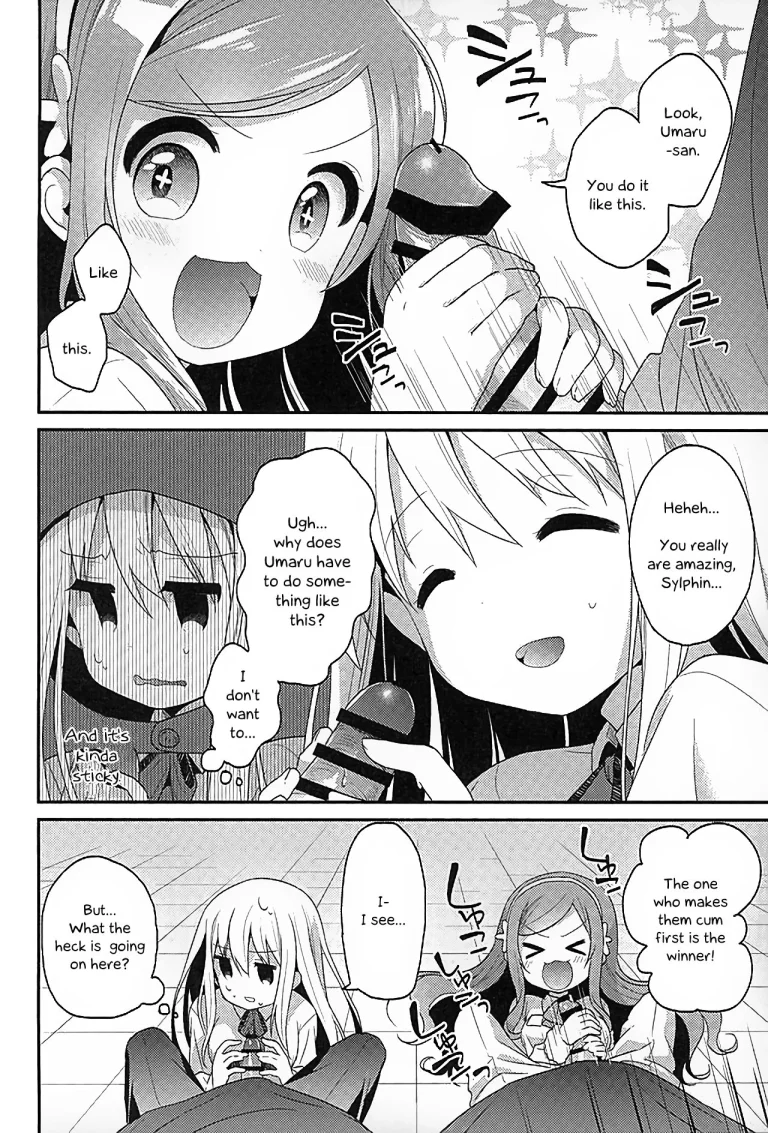 Sukisuki Onii-chan (Himouto! Umaru-chan) porn comic picture 4