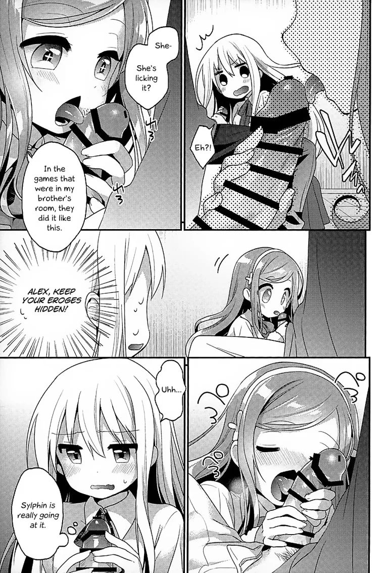 Sukisuki Onii-chan (Himouto! Umaru-chan) porn comic picture 5
