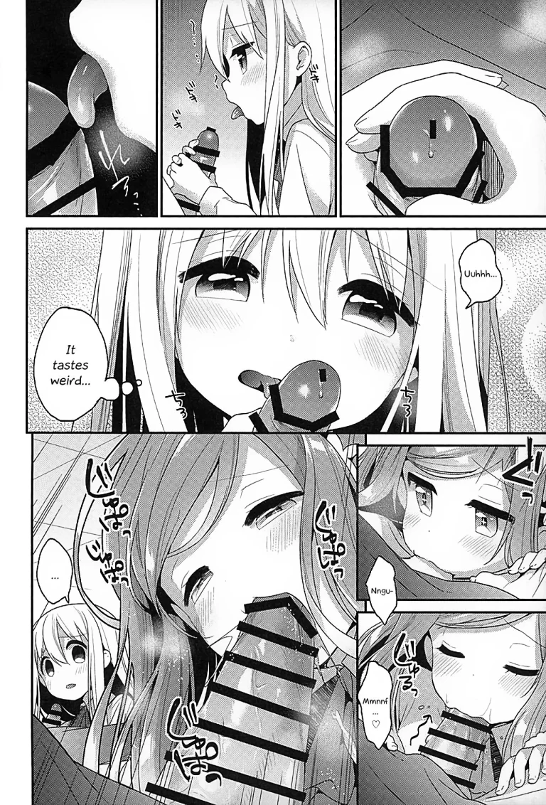 Sukisuki Onii-chan (Himouto! Umaru-chan) porn comic picture 6