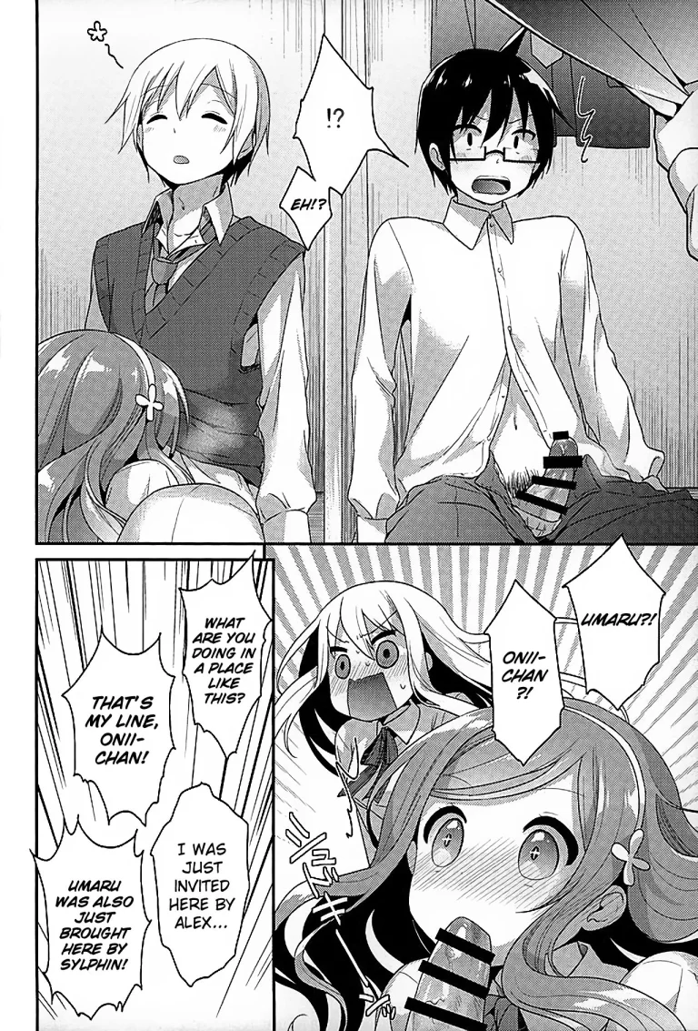 Sukisuki Onii-chan (Himouto! Umaru-chan) porn comic picture 8
