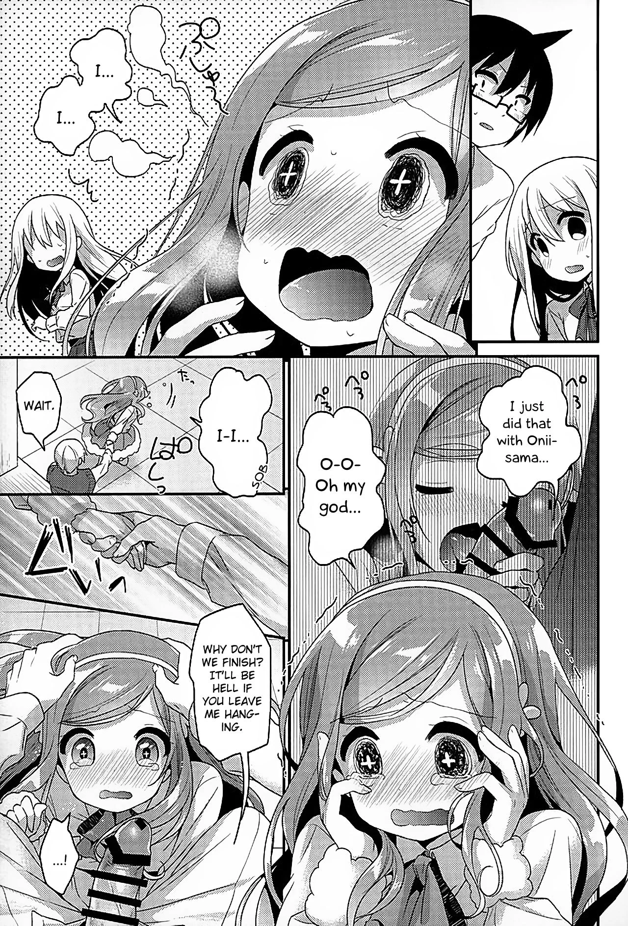 Sukisuki Onii-chan (Himouto! Umaru-chan) porn comic picture 9